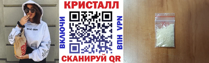 хочу наркоту  Саратов  блэк спрут онион  Амфетамин VHQ 