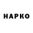 КЕТАМИН VHQ Leneyka2.0