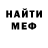 Амфетамин 97% AlohaAvril