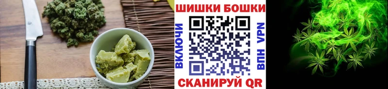 Canna-Cookies марихуана  где продают наркотики  Саратов 