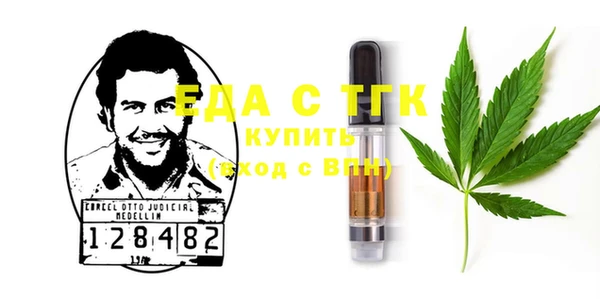 дживик Волосово