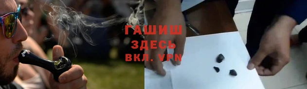 дживик Волосово