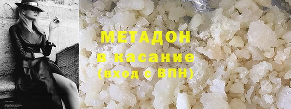 дживик Волосово