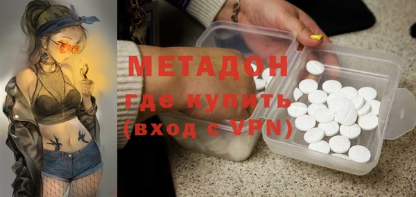 дживик Волосово