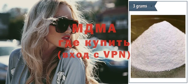 дживик Волосово